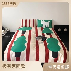 快樂狗子|ins條紋高級感全棉60支四件套 純棉長絨棉床上被套床品