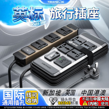 Ӣ���Ų�۰��D�Q���^���Hͨ�ò����Դ�����¼��°��T�ϰݲ往��