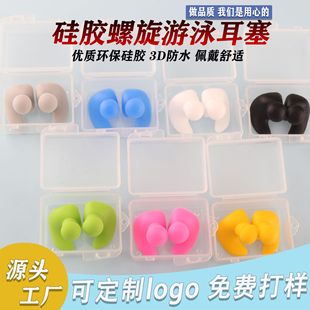 ���z��Ӿ���������o����������������ˮ����3M��������z�������l