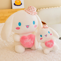 かわいいぬいぐるみのぬいぐるみの大きいサイズがかわいい抱心玉桂犬抱き枕公仔の女の子が寝ている抱っこ人形