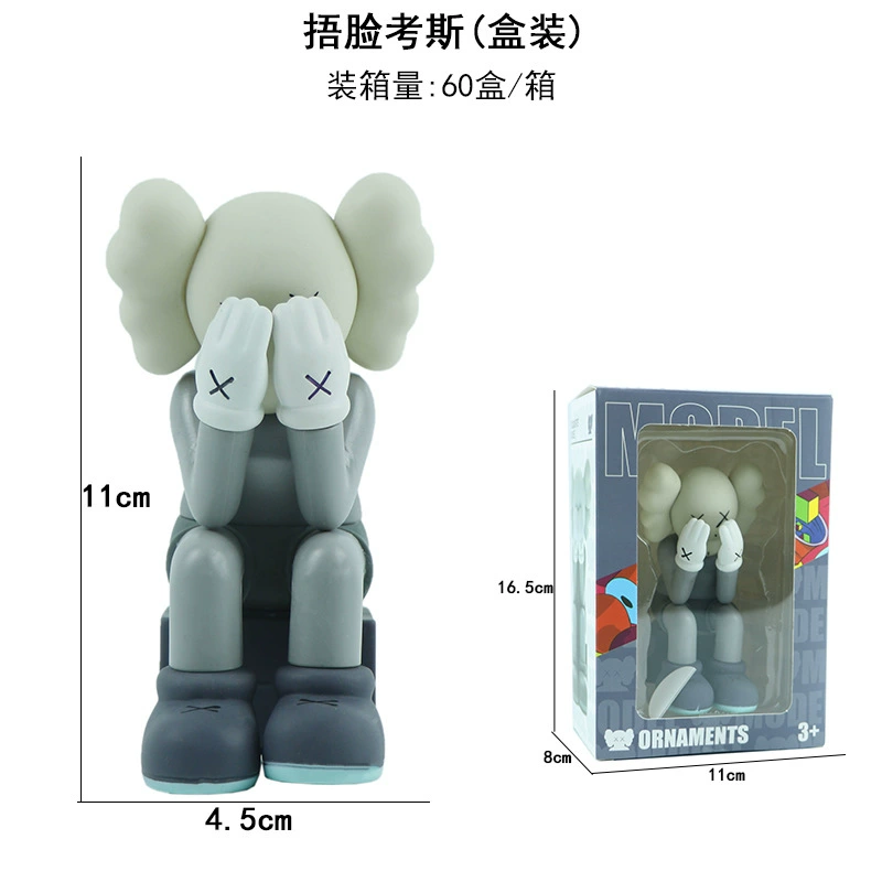 Minifigure, trend doll, internet celebrity
