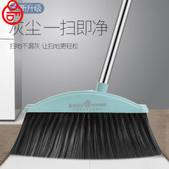 9WOR苕把 掃帚 家用捎把少把簸箕埽把少帚笤少笤除掃把走笤箸笤梳
