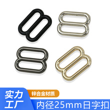 �\�Ͻ�1��ȏ�25mm���T�A�����ֿ�  �����ִ��玧�B�ӿ�8�ֿ�