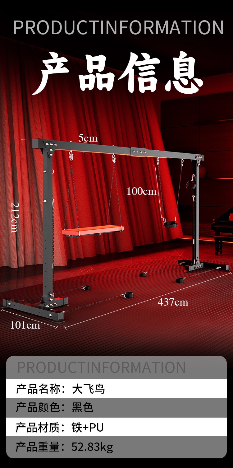 Jiuai SM Restraint Set with Metal Cuffs and Single-Bar Hanging Design, Black — detail image 20