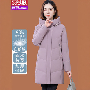 ��Ʒ�ߙn�Z�q��q��Ů2025�¿�����L�������@�ݼtɫ�Ӻ����׳�