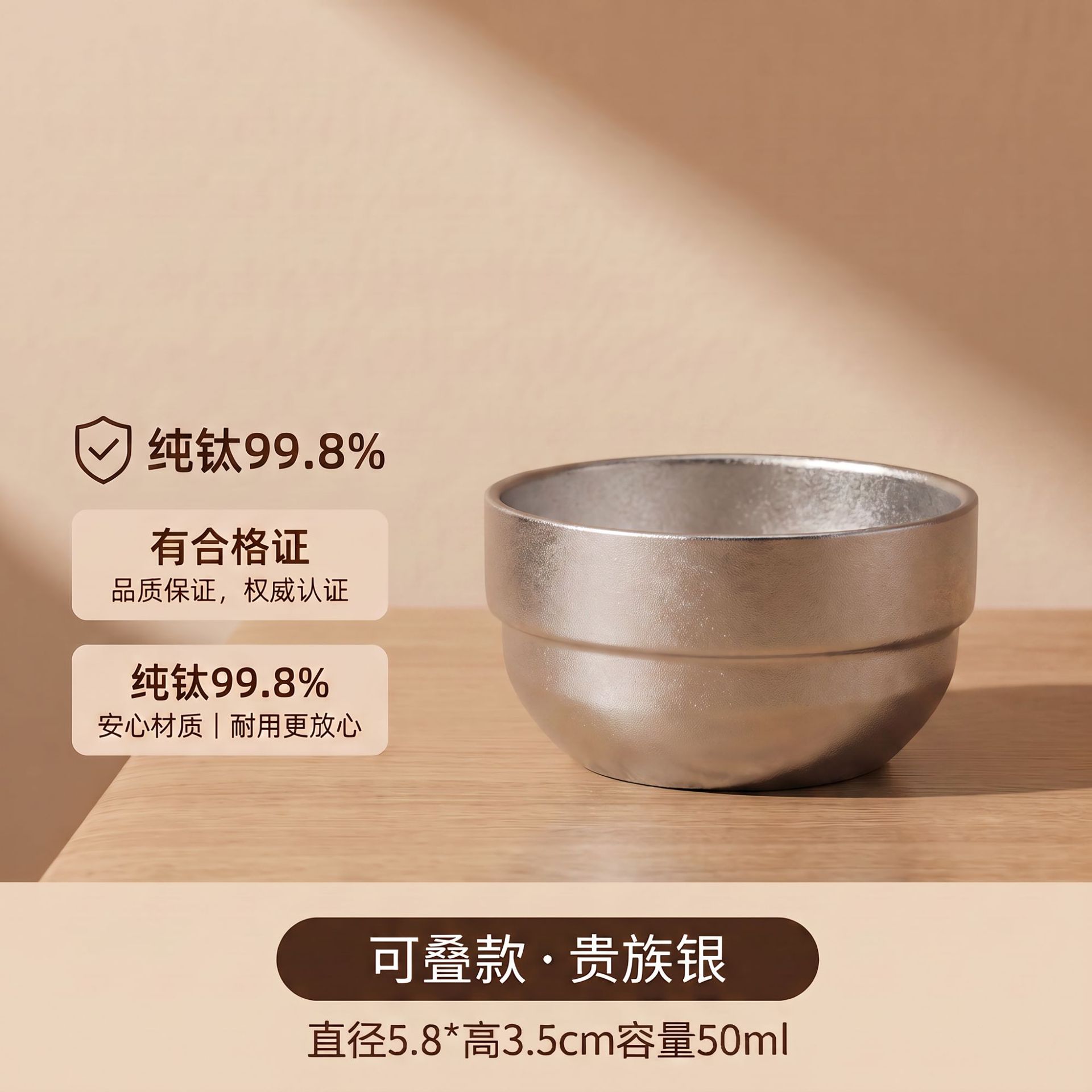 겹쳐 쌓을 수 있는 디자인 · 귀족 실버