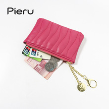 2024韩版女式拉链小钱包刺绣波纹小清新化妆品收纳包女学生零钱包