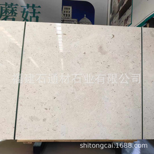 �Rķʯ��Ȼʯ�İ�Ģ�� ɰ��ʯ���⠝�ɒ�e�����b����