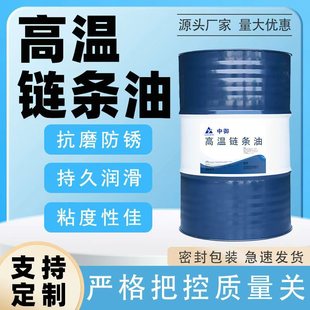 ���I��ȫ�ϳɸߜ�朗l���͜؝�����ĥ���P�坍�m�ö�N�G�t�O��