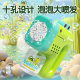 Bubble Blowing Machine Internet Celebrity Hot Style Children Handheld Gun Baby Non-toxic New Boys and Girls Automatic Electric Bubble Toy