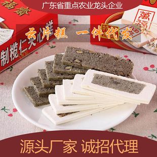 �ͼ��خa�Ƭ�� ��ʳ���S ��̫�� �S�����l168g�d����ĸ� �Ƭ��