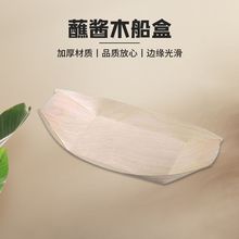 һԼ˾ľƤСlҰ¶Iʳ（պuľ