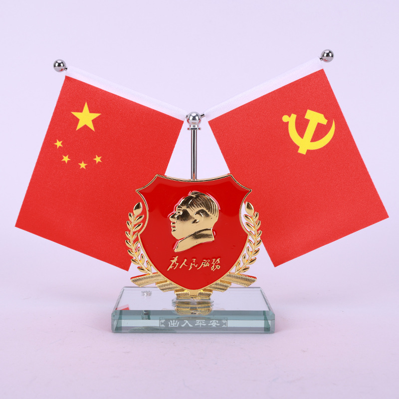 9.毛主席（合金）.JPG