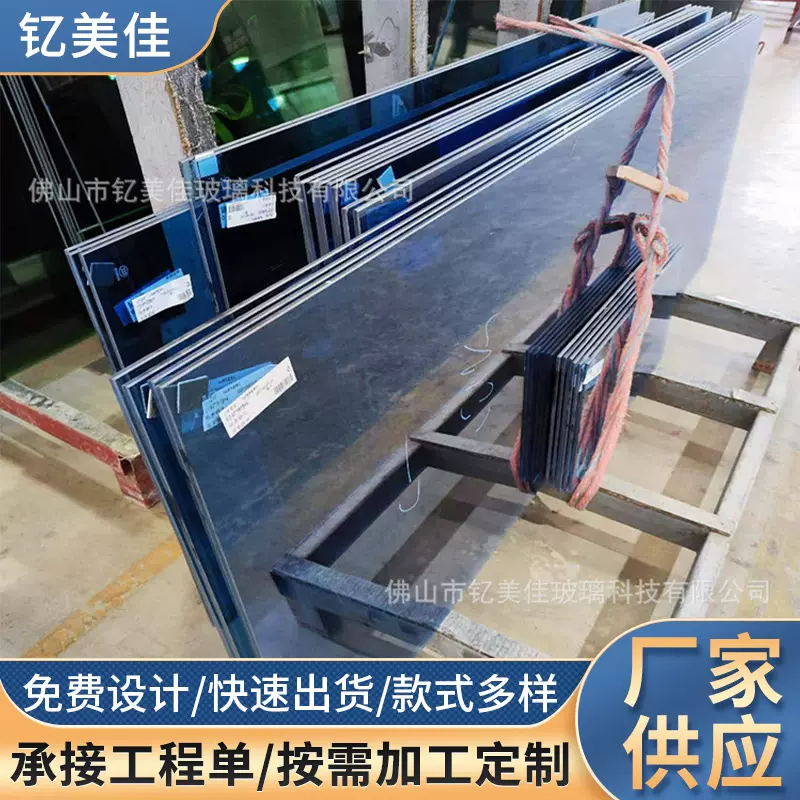 厂家来图生产钢化玻璃 福特蓝色波钢化玻璃 色波艺术钢化 玻璃