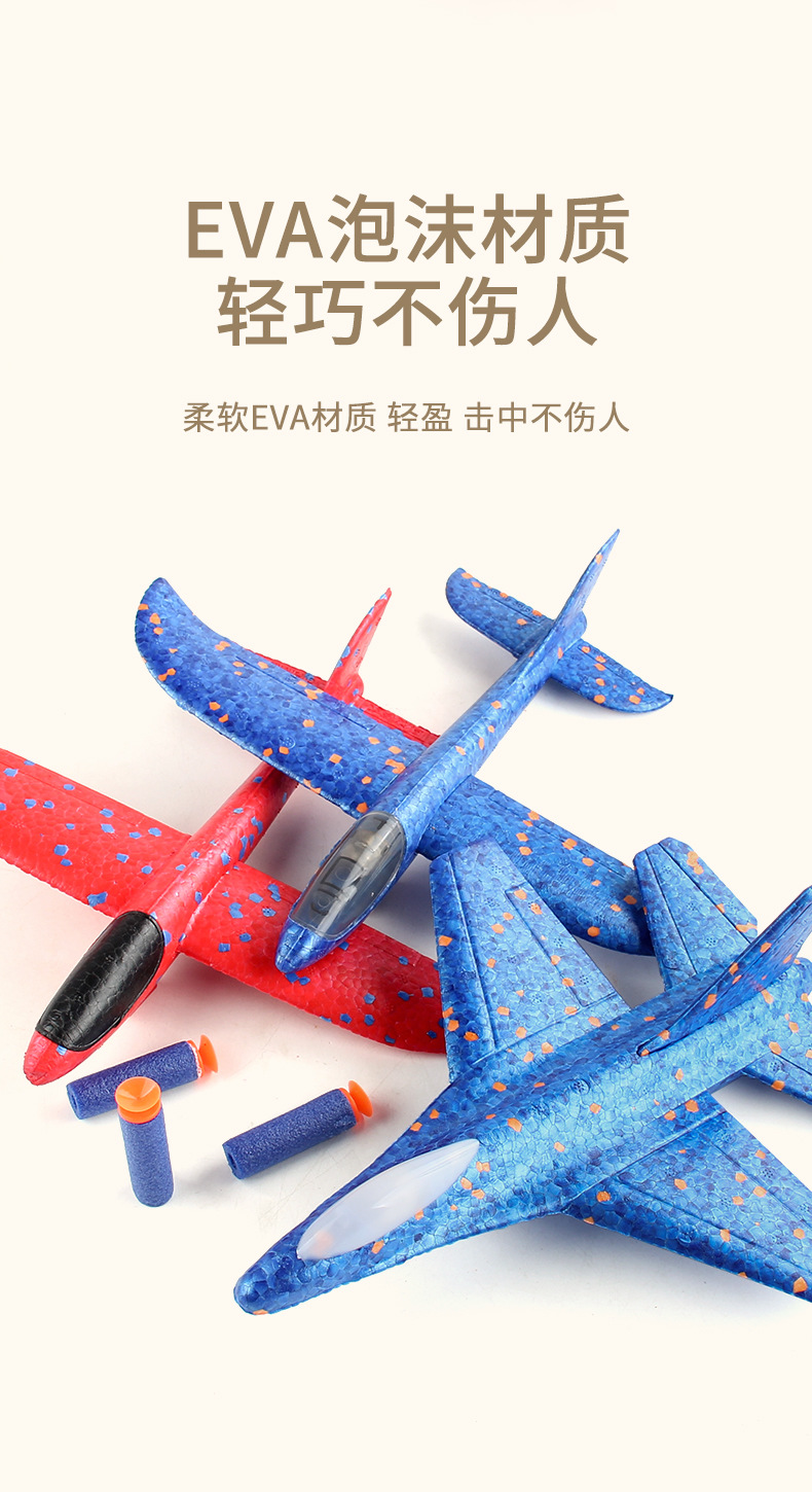 详情_09.jpg