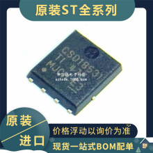 ԭbM CSD18531Q5A VSONP-8 CSD18531 NͨMOSFETw