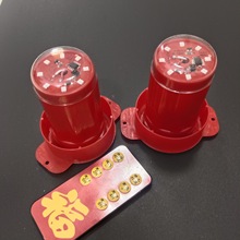 春节灯笼灯泡电池LED防水感光控遥控灯笼灯年货红灯笼批货花灯