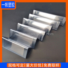 �S�ҹ���pvc���������Ϲ� ͸��PVC�� PVC���z���͹ܿ�������ă�