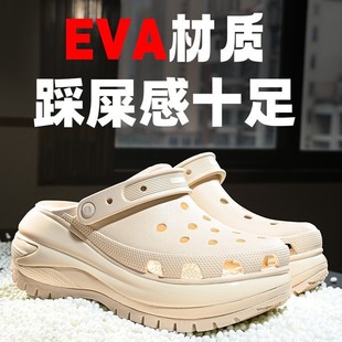 ����ЬŮ�ٴ��ļ���Ʒɳ��Ь��Ů���݆���������Ь�����⴩��Ь
