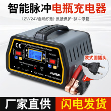 ��܇늄�܇������ƿ�����Ħ��܇ԭ�b�����f���ͳ����܇��܇�d