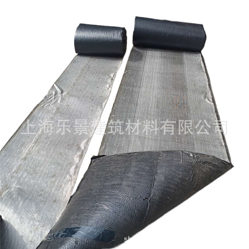 道路抗裂贴沥青柏油路面裂缝贴缝带公路收缩缝维修路面加宽防裂贴