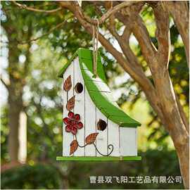 实木鸟窝户外花朵形鸟房子悬挂树上鸟舍木屋庭院装饰品挂件喂食器