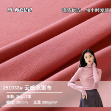 280G노��p������ľ�{�w�S�����޼Ҿߴ���������ź����b����