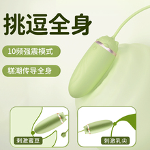 0eCAbȤŮƷ߳ŮԲʽoο֫FС