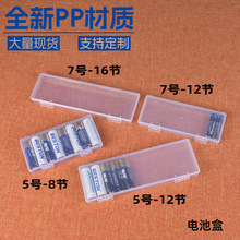 �S��5̖7̖늳غ��L����͸�����ϺНO���~Ư�ռ{�����������b��