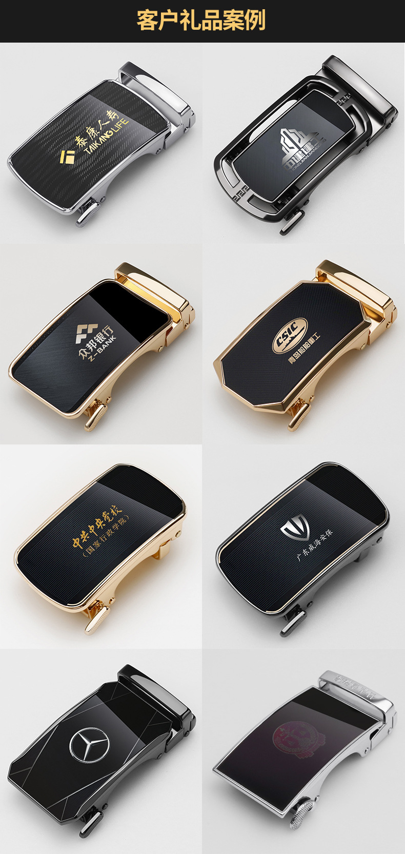 0e5b08fd9473d76f16967ccb2fe07b