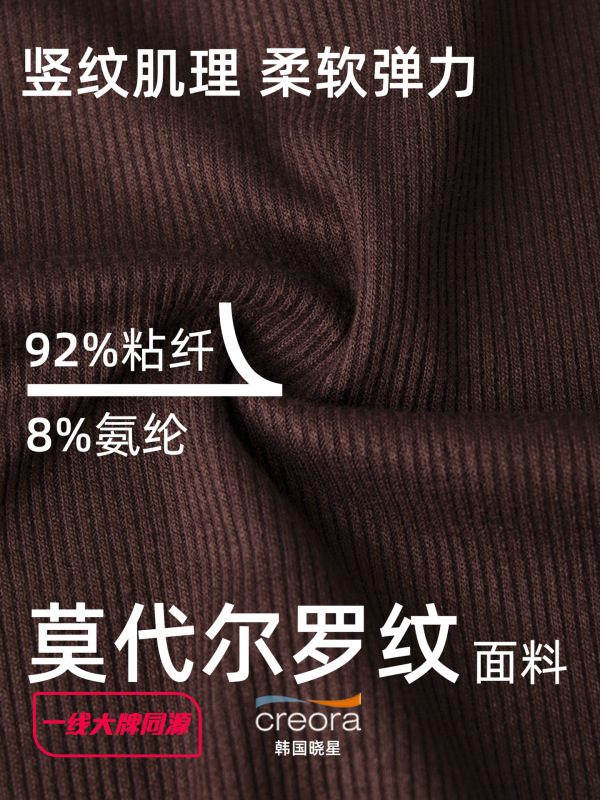 同吉罗纹圆领瑜伽背心女夏带胸垫防震防下垂健身文胸跑步运动内衣|undefined
