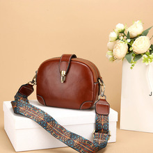 �^��ţƤ�����б��С����Ů�ٴ��¿���Ƥ���������μ��Ů��