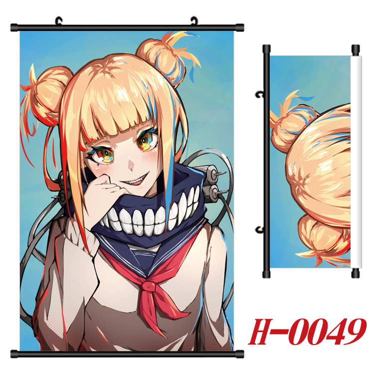 나의 히어로 아카데미 H-0049