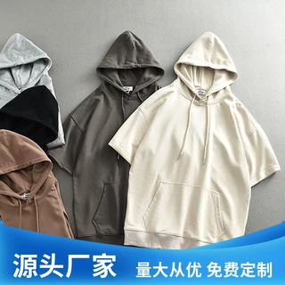 高端定制针织连帽T恤男士夏季潮牌宽松纯色运动短袖帽衫情侣上衣