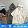 夏季定制宽松男士帽衫