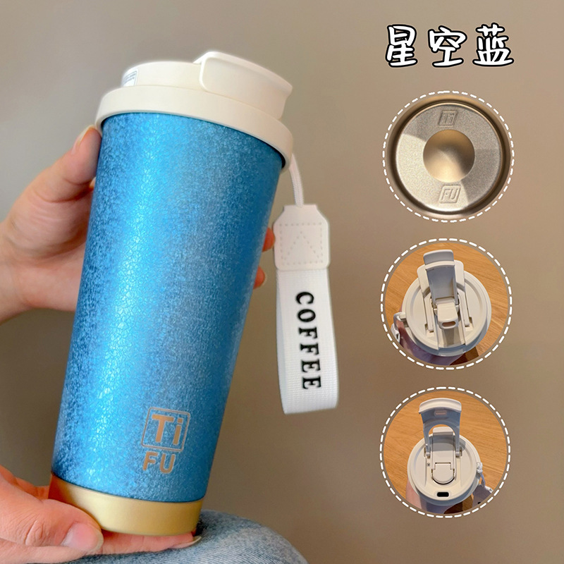 轻奢覆钛保温杯男女士高颜值不锈钢茶水分离杯子商务礼品水杯批发|undefined