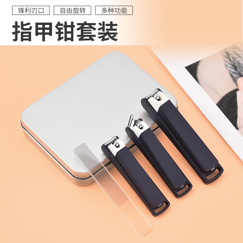 Macaron series nail clippers anti-splash nail clippers household nail clippers set single carbon steel manicure tool