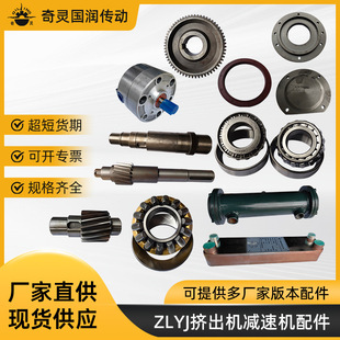 ZLYJ���ϔD���C�p�ٙC����S�޴��X݆�����S���S133/173/200/280