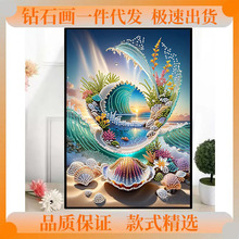 �羳���u5D����ʯ���¿� ��߅ؐ�����Q؛Դһ��һ�����l