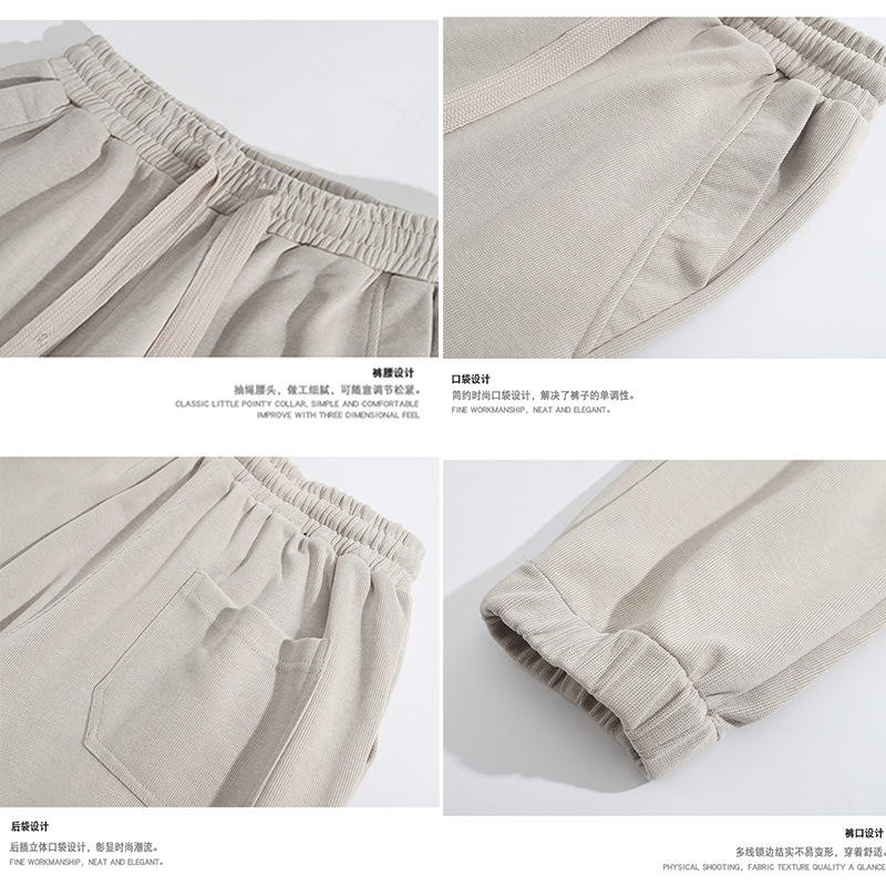 350g nacional de algodón de punto de color sólido sueltos pantalones deportivos hombres y mujeres originales flacos rectos pantalones casuales hip hop pantalones atados al tobillo