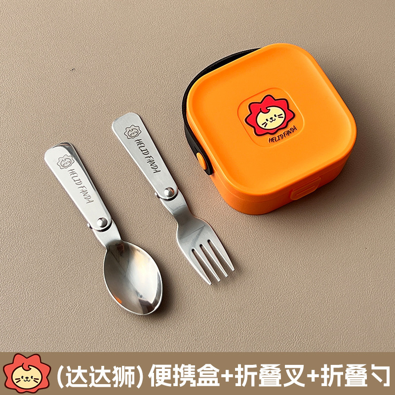 熊家族304不锈钢户外可拆卸叉勺筷套装折叠餐具便携多功能收纳盒|undefined