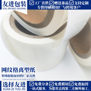 �S��ֱ��100g��ɫ�����x�ͼ��p���ճ�p���z���ϸ��x���F؛����