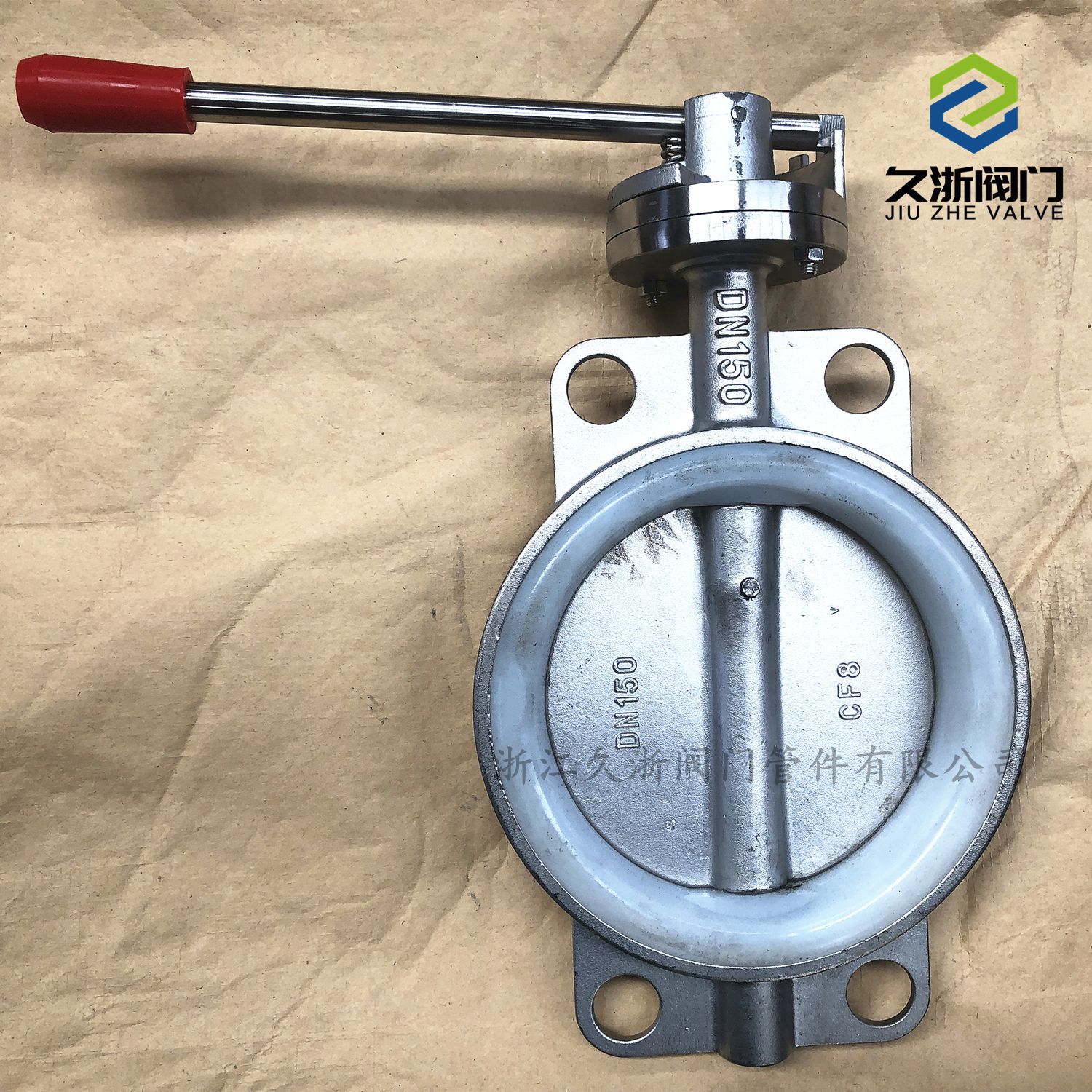 D371X-16P 304/201对夹软密封蝶阀 卫生级管道工业级常温管道通用