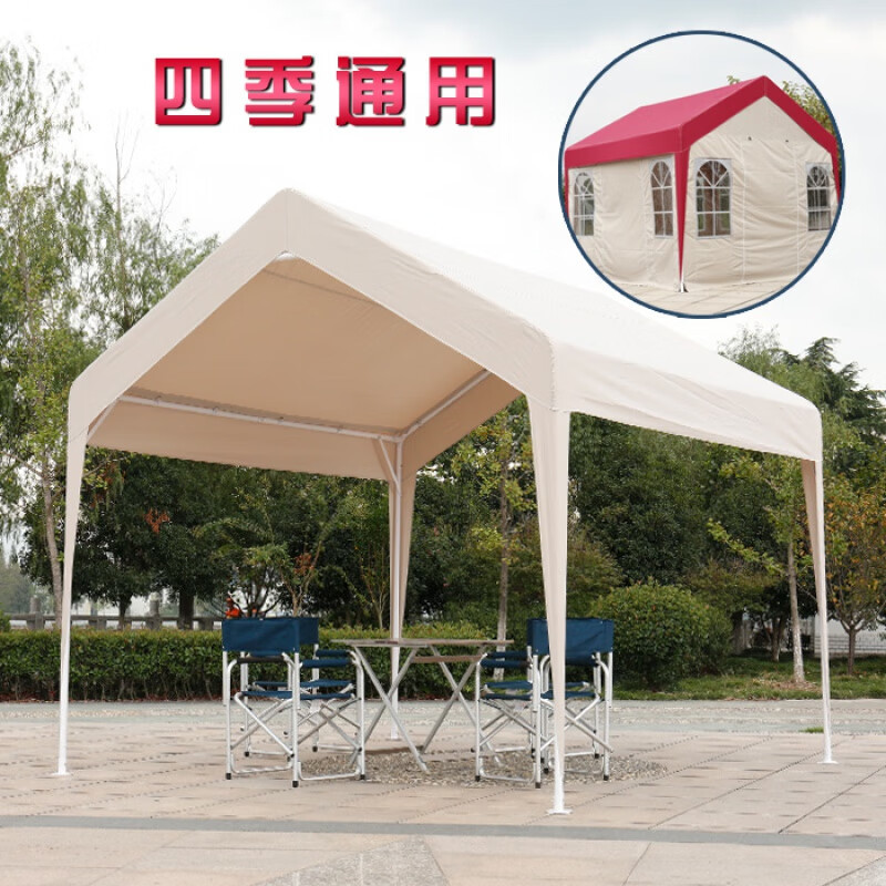 Internet celebrity four-legged night market umbrella canopy market…