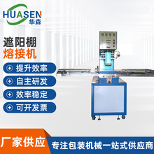 ƤቺCƤܲϙCеEVAቺCTPUܸlڰbC