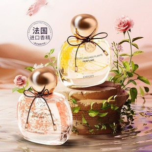 �W�Ͻzˮ�Z������ˮ���㻨���{ľ�|����Ůʿ��ˮһ�����l625