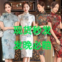 �ﶬ�ӷʼӴ��a�����B��ȹ�Ї��L�����@��Ů�b��������bŮ�b