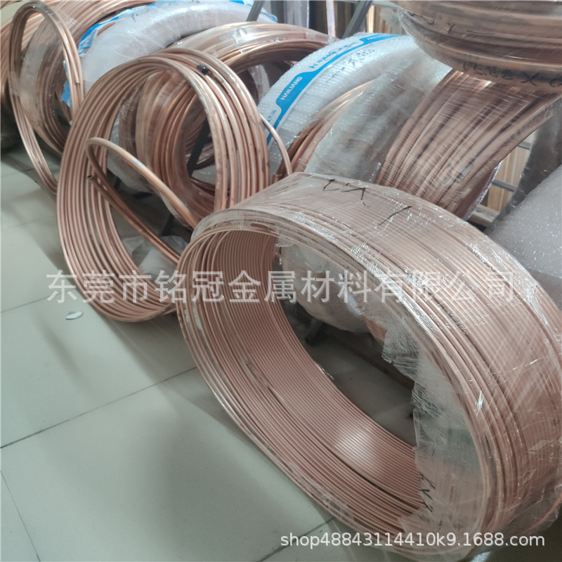 脱氧紫铜盘管 TU1紫铜管空心制冷紫铜管外径2*0.25mmT3紫铜空调管
