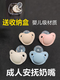 ������Ů�����o������䟟�ó��˴��˰���ͨ���ͳ�����̖���ռ{��