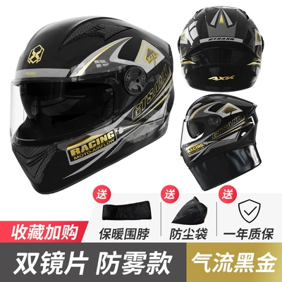 Safety Helmet Factory, Motosiklet kaskı (dəbilqə) - foreign-trade-airflow-black-gold-hd-dual-mirror